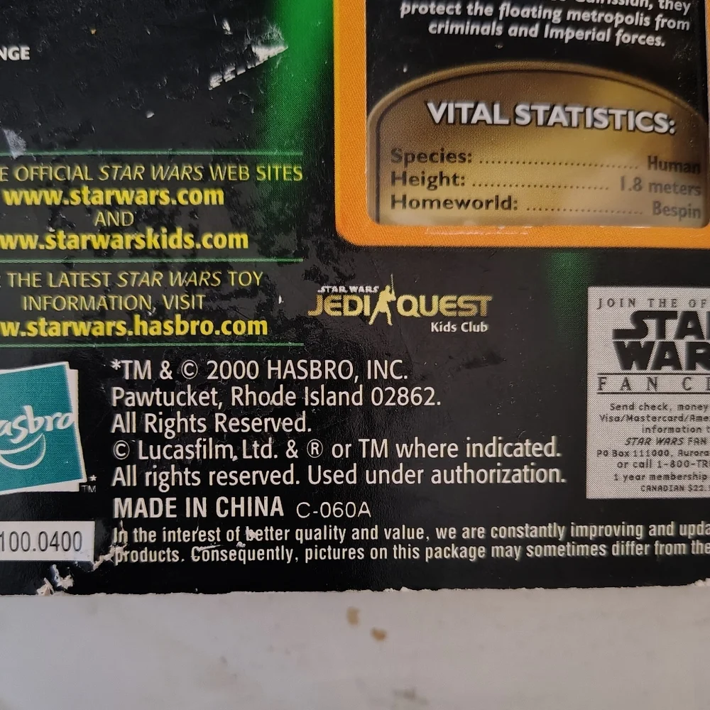 Star Wars Power of The Jedi Collection 2: Bespin Guard